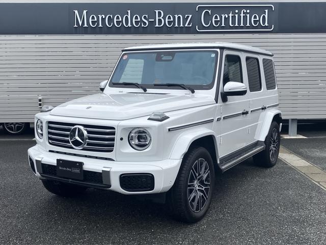 MERCEDES BENZ G-CLASS G450D LAUNCH EDITION