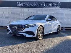 Eクラス E350e スポーツエディションスタードライバーズP ワンオーナー デジタルインテリアパッケージ レザーエクスクルーシブパッケージ ドライバーズパッケージ シートベンチレーション リアアクスルステアリング エアマチックサスペンション レーダーセーフティ 中古車画像