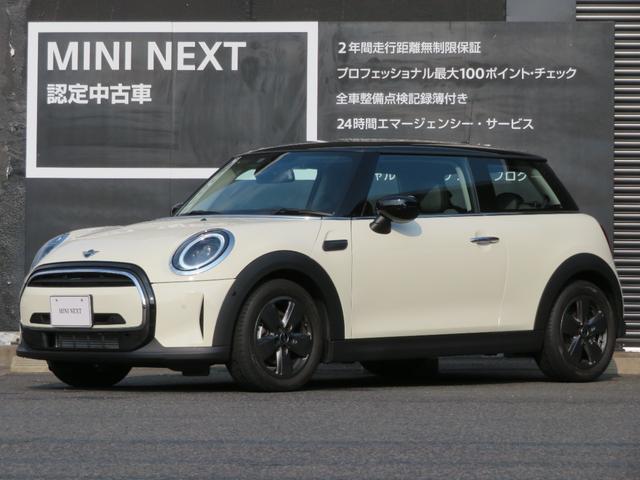 ＭＩＮＩ ＭＩＮＩ