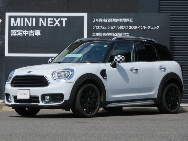 ＭＩＮＩ ＭＩＮＩ