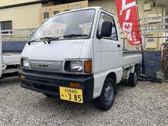 売り切り!! S83P ハイゼットトラック equaljustice.wy.gov