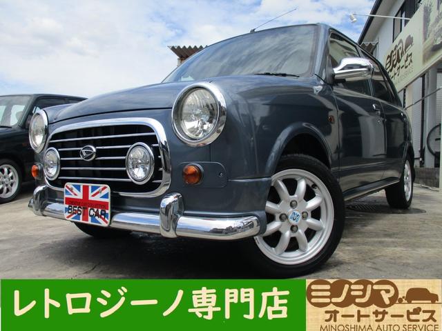 ミラジーノ グレー系の中古車を探すなら【グーネット】｜ダイハツの中古車情報