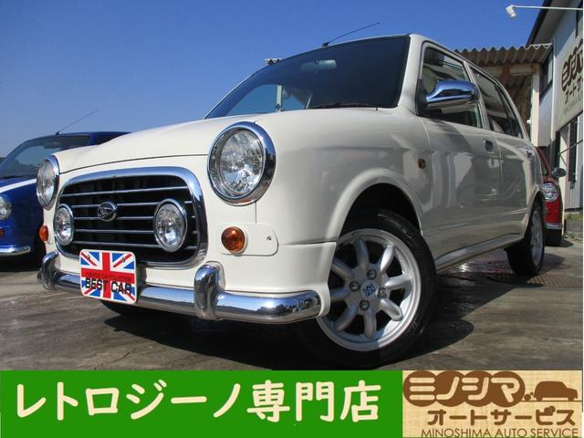 中古車台ミラジーノ ミニライトスペシャルターボダイハツ   万