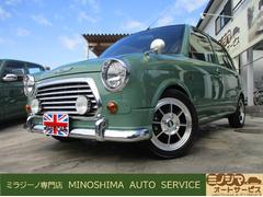 ミラジーノ L700Sの中古車を探すなら【グーネット】 ミラジーノ L700Sの中古車を探すなら【グーネット】