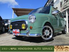 ミラジーノ ローダウンの中古車を探すなら【グーネット】 ミラジーノ ローダウンの中古車を探すなら【グーネット】
