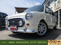 ミラジーノ ローダウンの中古車を探すなら【グーネット】 ミラジーノ ローダウンの中古車を探すなら【グーネット】