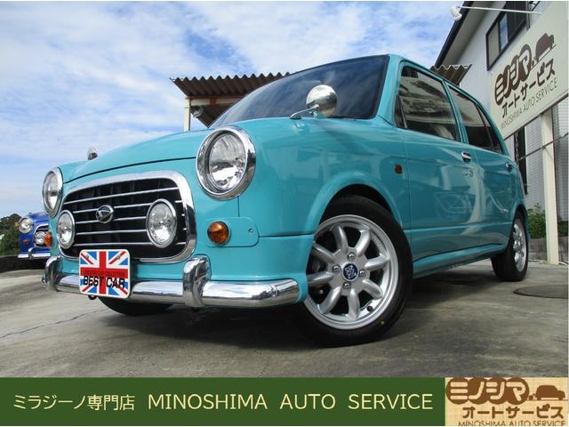 愛知県のミラジーノ専門店！安心の充実整備＆徹底仕上げ 人気の色替カスタマイズ！フェンダーミラー＆センターマフラー＆ローダウン！