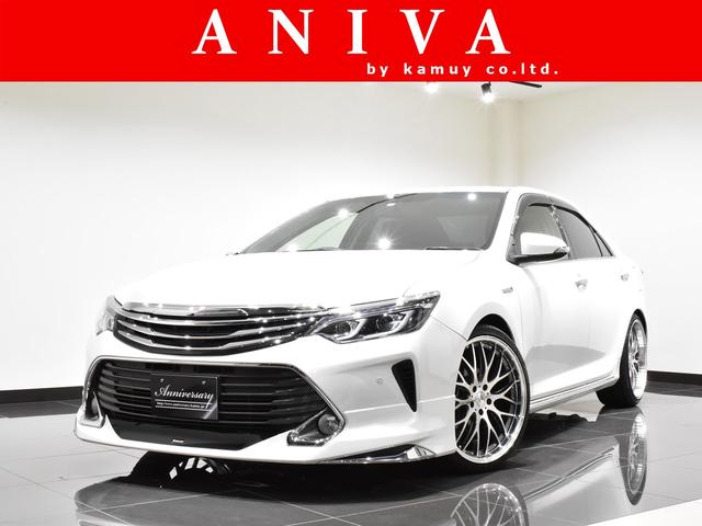 中古車 トヨタ カムリ ハイブリッド ｇパッケージ中古車販売実績 21 05 02 ａｎｉｖａ ｂｙ ｋａｍｕｙ ｃｏ ｌｔｄ 株式会社神威 クラウン アスリート マジェスタ マークｘ フーガ スカイライン プリウス ドレスアップ カスタマイズ専門店 中古車なら