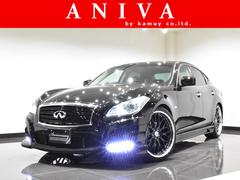 日産 フーガ 中古車検索 くるまのニュース 日産 フーガ 中古車検索 くるまのニュース