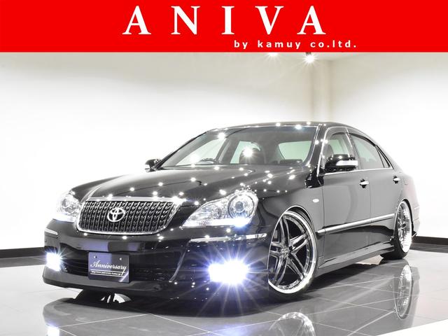 クラウンマジェスタ 08 平成 年式 13年落ちの中古車を探すなら グーネット中古車 トヨタの中古車情報 クラウンマジェスタ 08 平成 年式 13年落ちの中古車を探すなら グーネット中古車 トヨタの中古車情報