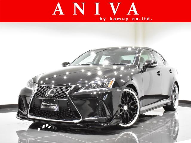 is is250の中古車を探すなら グーネット中古車 レクサスの中古車情報 is is250の中古車を探すなら グーネット中古車 レクサスの中古車情報