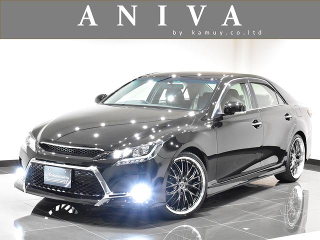 マークＸ(トヨタ) ２５０Ｇ　リラックスセレクション　後期Ｇ’ｓ仕様／新品ブラックレザーシート／新品２０インチタイヤホイール／新品フルエアロ／新品３眼ヘッド／新品ＬＥＤテール　新品ＬＥＤフォグ／前後流れるウインカー／Ｂｌｕｅｔｏｏｔｈ／フルセグ／Ｂカメラ 中古車画像