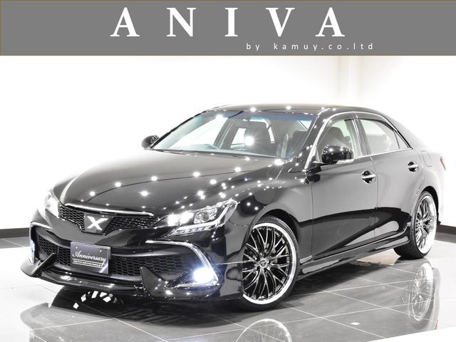 TOYOTA MARK X 250G RELAX SELECTION