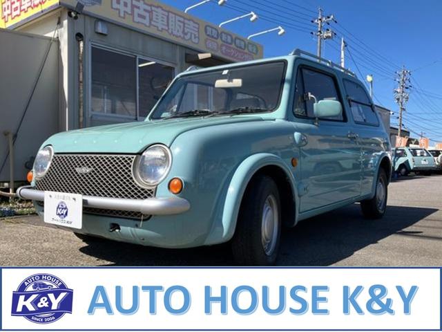 NISSAN PAO Other
