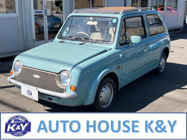 NISSAN PAO CANVASTOP