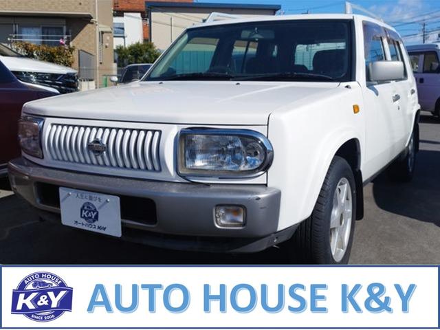 丸目ライトとスクエアボディが特徴的な一台 ホワイトのボディで清潔感があります！（