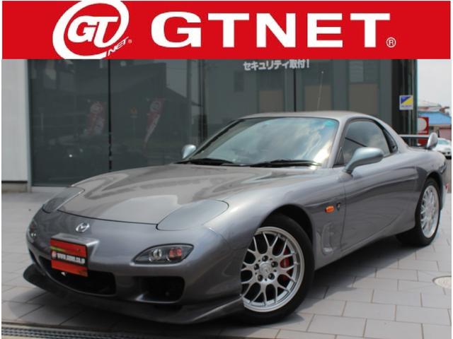 mazda_rx-7 type b картинки