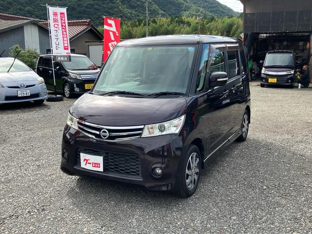 日産の中古車（岐阜県加茂郡坂祝町）を探すなら【グーネット】