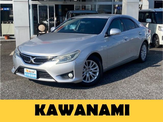 マークＸ(トヨタ) ２５０Ｇ　ＳＤナビ　Ｂｌｕｅｔｏｏｔｈ　バックカメラ　スマートキー　フォグライト　電動シート　ＥＴＣ　純正ＡＷ 中古車画像