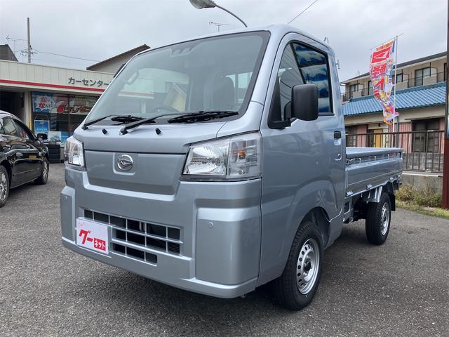 ハイゼットトラック スタンダード　スマートアシスト　５速ミッション車　アイドリングストップ　エアコン　パワステ　ラジオ　届出済未使用車　三方開　禁煙車　オートライト　Ｗエアバッグ　ＡＢＳ（1枚目）