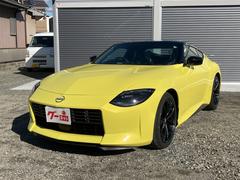 フェアレディZ イエロー系(黄色)の中古車を探すなら【グー フェアレディZ イエロー系(黄色)の中古車を探すなら【グー