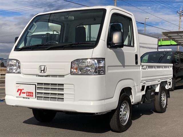 ホンダ アクティ トラックの価格・新型情報・グレード諸元 価格.com