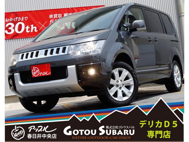 GパワーPkg4WD/MC後モデル/両側電動/アイガーグレー(1枚目)