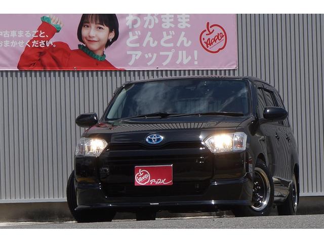 トヨタ プロボックス ハイブリッドｆ ワンオーナー 禁煙車 ｔｒｄエアロ ローダウンの中古車 グーネット中古車