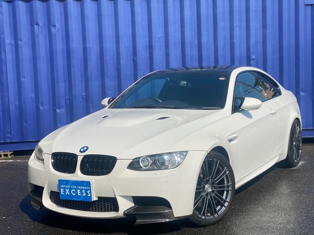 Ｍ３(BMW) Ｍ３クーペ　アンドロイドナビ・Ｂカメラ・ブラックレザーシート・パドルシフト・カーボンスポイラー・アー 中古車画像