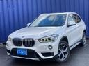 ＢＭＷ Ｘ１ ｘＤｒｉｖｅ　１８ｄ　ｘライン　コンフォートＰＫＧ...