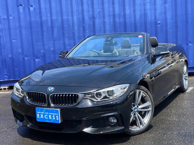 ＢＭＷ ４シリーズ