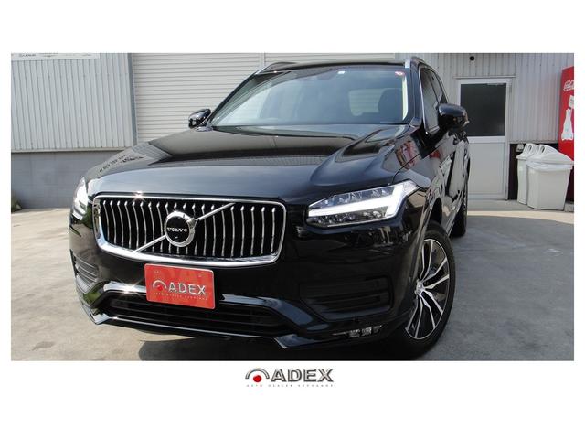 ＸＣ９０ Ｔ５　ＡＷＤ　モーメンタム　２０２０ｙモデル　３６０度カメラ