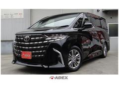 ADEX エイデックス i code株式会社の在庫|中古車なら ADEX エイデックス i code株式会社の在庫|中古車なら