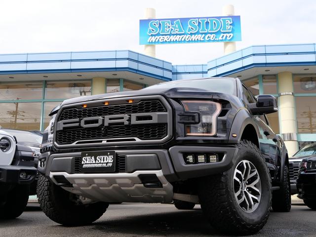フォード F-150