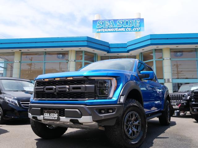 Ｆ−１５０(フォード) ＳＶＴ　ラプター　ＦＯＲＤ　Ｆ−１５０　ＲＡＰＴＯＲ　３７Ｐｅｒｆｏｒｍａｎｃｅ　ｐｋｇ・新車並行車・３７Ｘ１２．５．１７ＩＮＣＨ 中古車画像