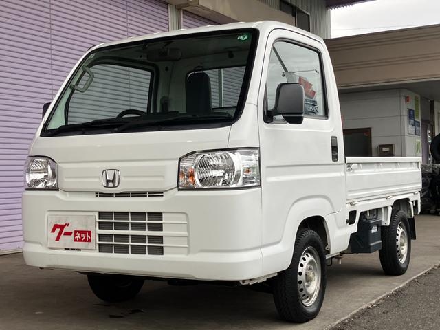 アクティトラック(ホンダ) ＳＤＸ　実走行２２０００ｋｍ　４ＷＤ　５速マニュアル　エアコン　パワーステアリング　ＥＴＣ　三方開　作業灯　純正ＡＭ／ＦＭラジオ　軽トラック 中古車画像