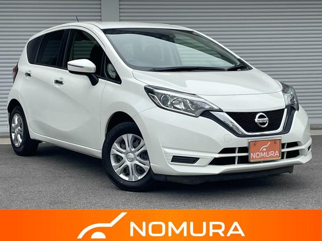 日産 ノート