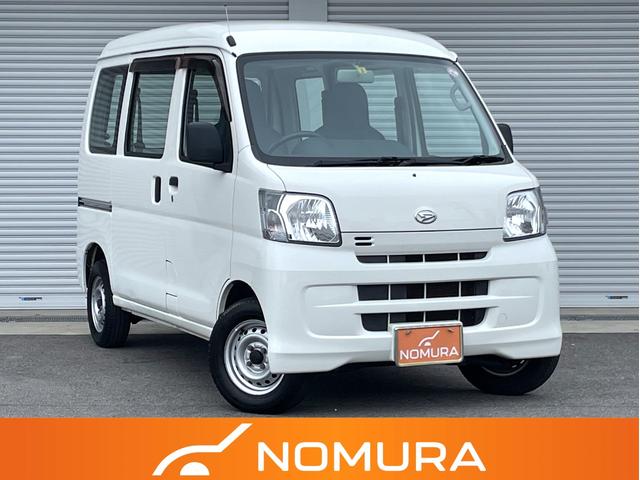 スペシャルクリーン　車検整備付　ハイルーフ　荷室フロアマット付(1枚目)