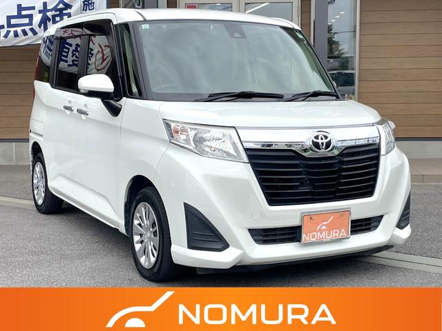 全車総額表示☆自動車税　法定整備込☆ナビ　ＢＴ音楽 【エンジンオイル＆フィルタ　ワイパーゴム交換】ＥＴＣ　バックカメラ