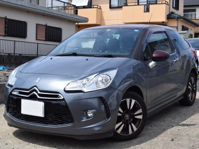 シトロエン DS3