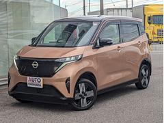 サクラ G OP寒冷地仕様 OPプレミアムインテリアパッケージ OPボディカラー OP15インチAW 360度セーフティアシスト 9インチ日産コネクトナビ フルセグTV ベージュ合皮ハーフレザーシート 中古車画像