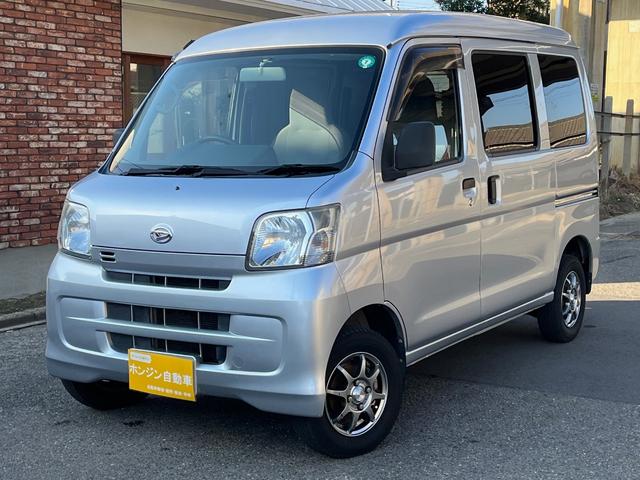 クルマのことならホンジン自動車におまかせください！！ ＨＰも是非ご覧ください！検索は「ｈｏｎｊｉｎ－ａｕｔｏ．ｃｏｍ」で！