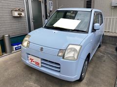 スズキ アルト