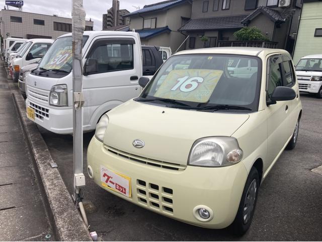 お車の知識がなくても大丈夫！お気軽にお問合せ下さい！ 運転席エアバッグ　助手席エアバッグ