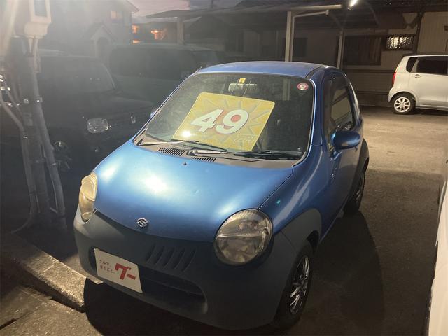 ツイン ガソリンＶ　ＣＤ　ＡＵＸ　ＡＢＳ　１２アルミ　エアコン　パワーステアリング　パワーウィンドウ　運転席エアバッグ（1枚目）