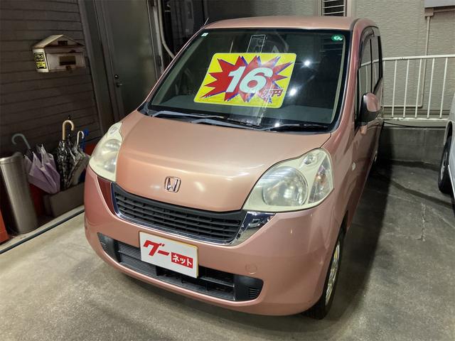 ライフ(ホンダ) パステル　バックカメラ　ＣＤ　スマートキー　電動格納ミラー　ＡＢＳ　　　アルミホイール 中古車画像