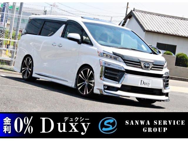 2.5Z ゴールデンアイズ モデリスタ 20インチ ローダウン サンルーフ デジタルミラー ブラインドスポット 3眼 シーケンシャル パワーバックドア ディスプレイオーディオ バックカメラ(1枚目)