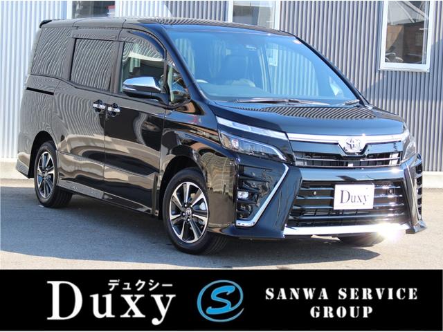 トヨタ ミニバン ワンボックスの中古車を探すなら グーネット中古車 トヨタ ミニバン ワンボックスの中古車を探すなら グーネット中古車