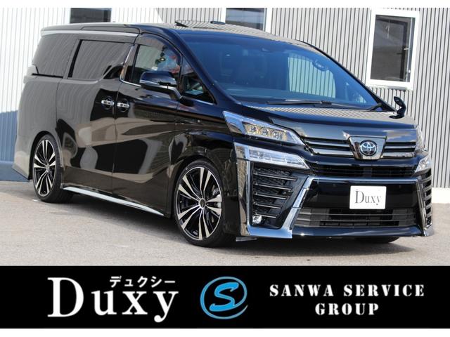 トヨタ ヴェルファイア2 5 ゴールデンアイズii 20インチ ローダウン サンルーフ デジタルミラー ブラインドスポット 3眼 シーケンシャル パワーバックドア ディスプレイオーディオ バックカメラの中古車 車体価格429万円 21 令和3 年式 走行2キロ 車体色 トヨタ ヴェルファイア2 5 ゴールデンアイズii 20インチ ローダウン サンルーフ デジタルミラー ブラインドスポット 3眼 シーケンシャル パワーバックドア ディスプレイオーディオ バックカメラの中古車 車体価格429万円 21 令和3 年式 走行2キロ 車体色