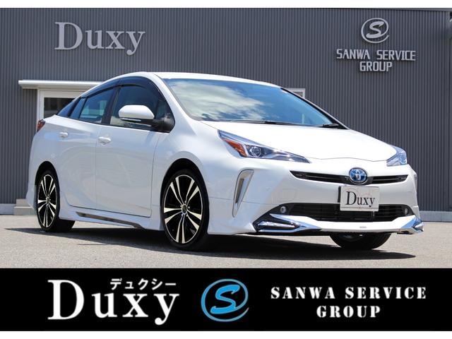 トヨタ セダンの中古車を探すなら グーネット中古車 トヨタ セダンの中古車を探すなら グーネット中古車